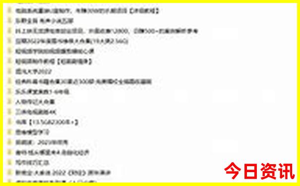 7月份去云南旅游攻略