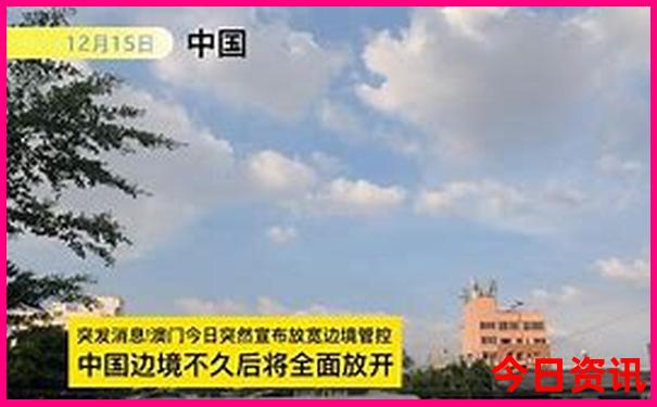 8月亲子旅游最佳去处