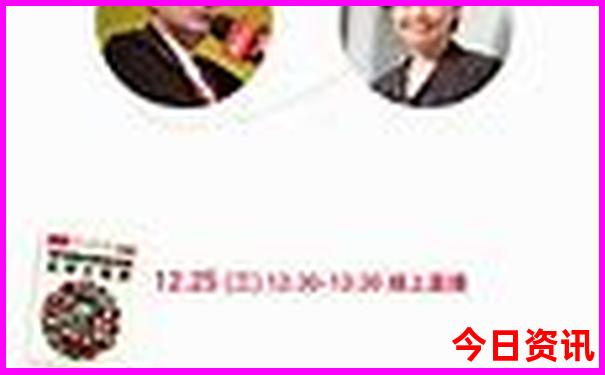 汕头旅游攻略两天一夜