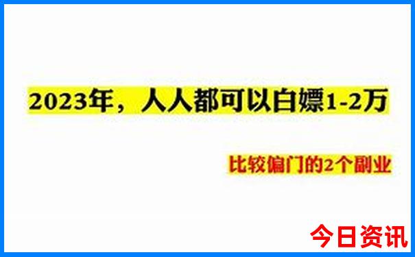 哈尔滨十大爬山好去处