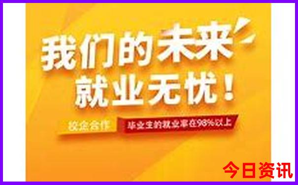 泰国自由行旅游攻略