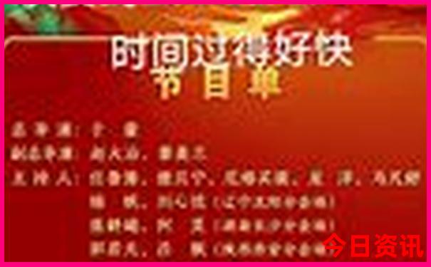 寒假去哪里旅游最好
