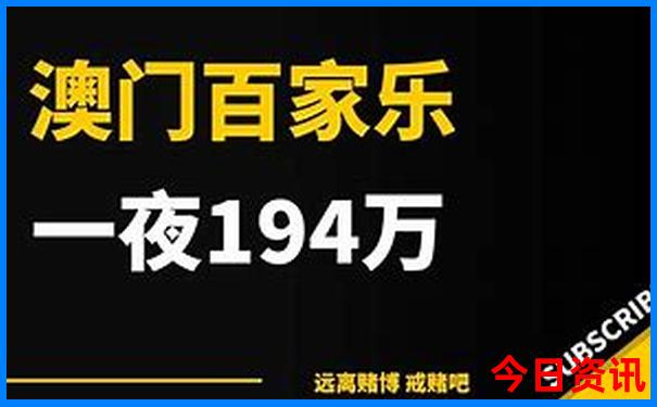 大柴旦有哪些景点