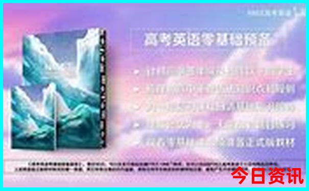 海洛图库