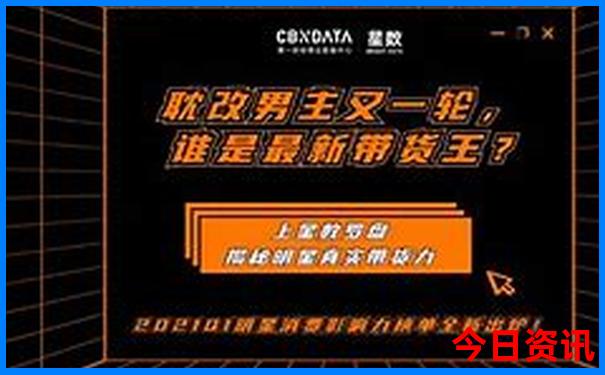 夏日适合旅游的地方