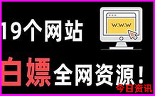 暑假适合带初中生去哪里旅游