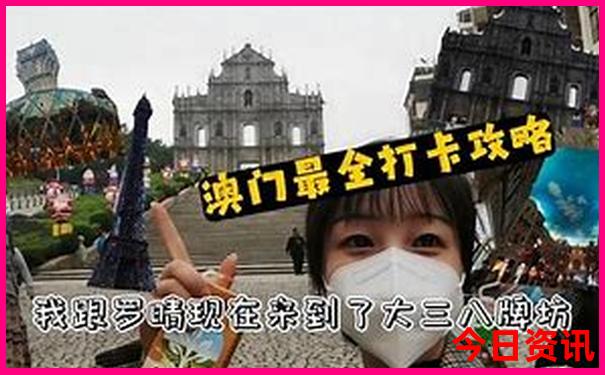 江苏aaaaa景区排名