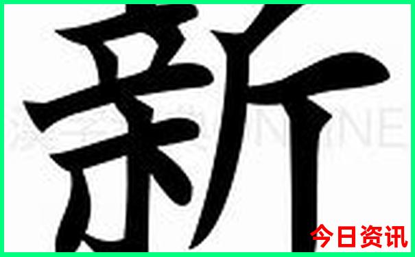 四川有哪些必去景点