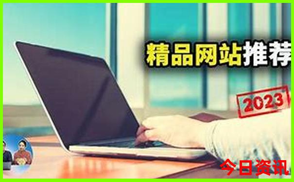 贵州有哪些好玩的地方
