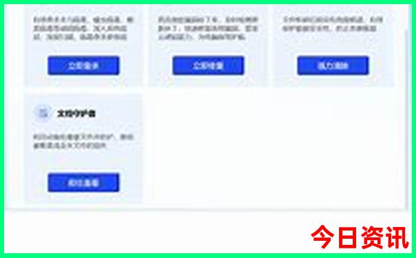 河南省内游玩景点推荐