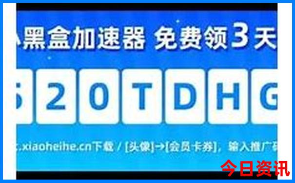 丹东旅游景点大全攻略