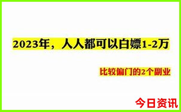 暑假去贵州哪里好玩