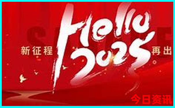 黑山谷景区景点介绍