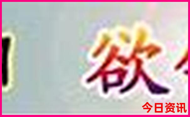 附近自驾游最佳去处