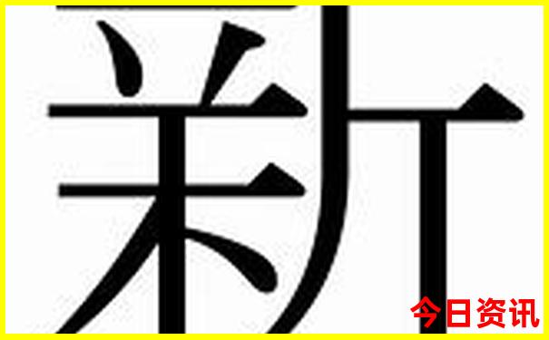长春亲子游玩好去处