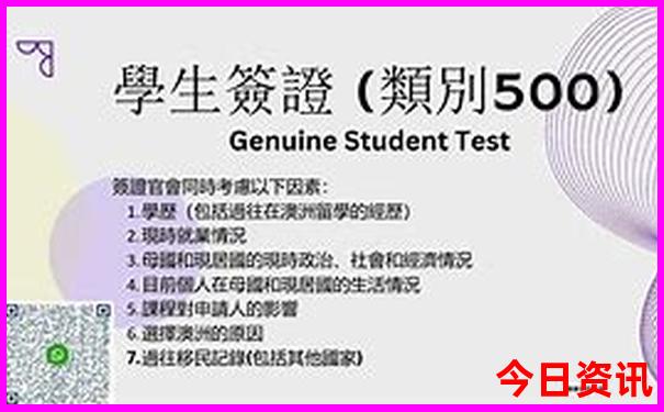 全国夏天哪里最凉快