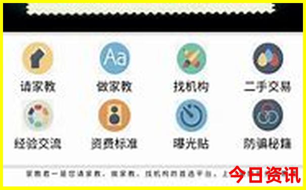 米脂旅游十大景点