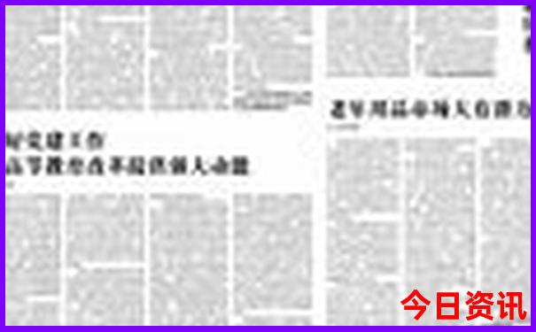 成都周边旅游景点大全排名