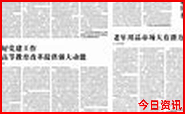 北京前门大街5个必去景点