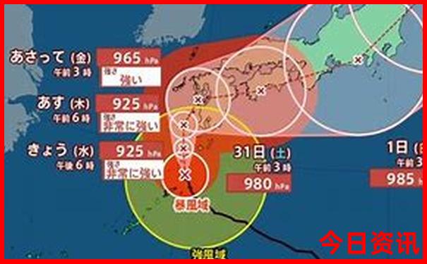永嘉十大旅游景点
