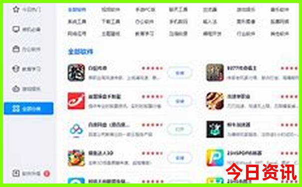 惠东双月湾旅游攻略