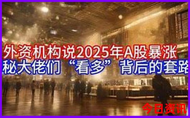 中国最热的十个城市