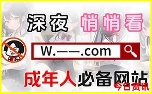 冬季旅游适合去哪里