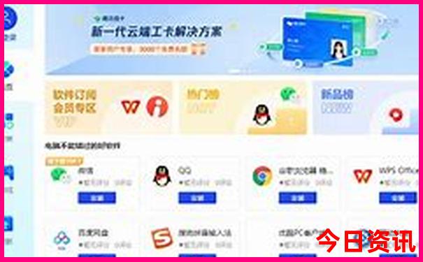 白小姐期期准开奖结果六开码开奖形