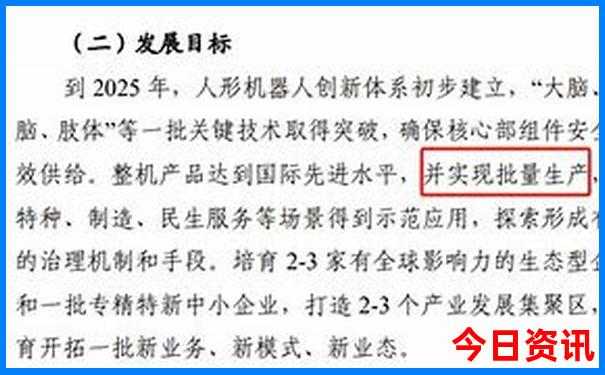 北京旅游景点有哪些需要预约
