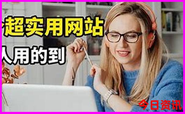 六盘水旅游景点排名前十