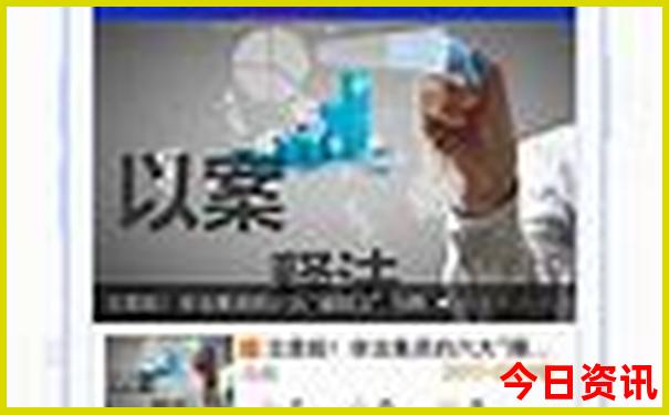 锦州旅游攻略景点推荐