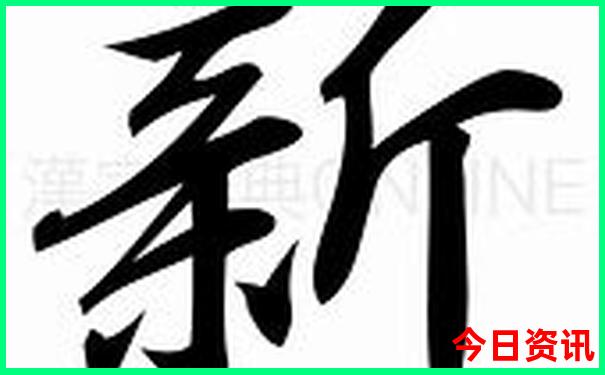 中国旅游十大著名景点排名