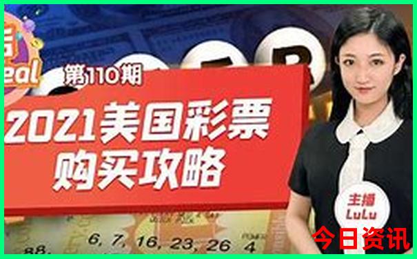 科尔沁草原一日游攻略