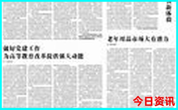 七八月适合去哪旅游