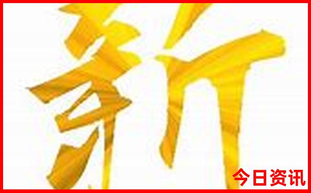 三清山一日游最佳路线图