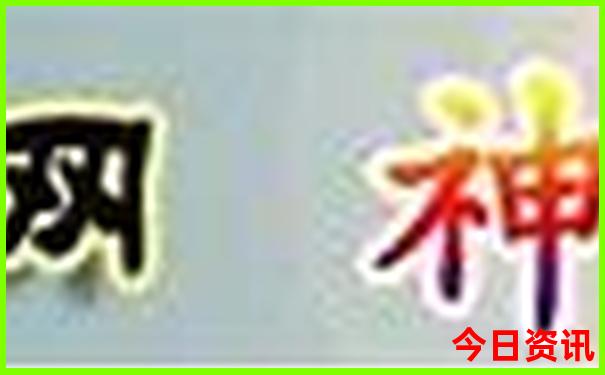 浙江去新疆自驾游路线怎么走