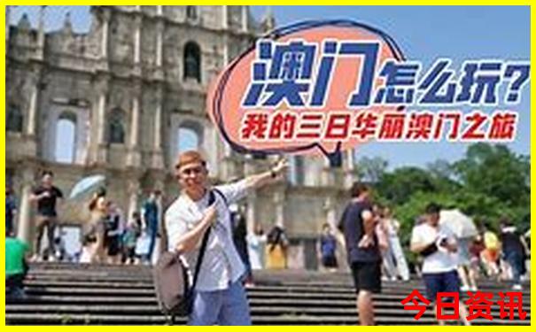 贵阳市区在哪个区最繁华