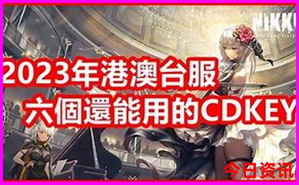 刘伯温四肖八码正免费