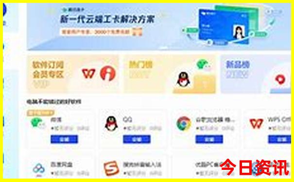 川西旅行路线推荐