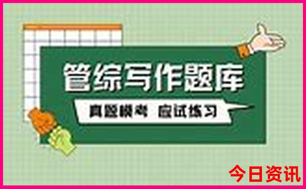 暑假适合去哪里玩凉快