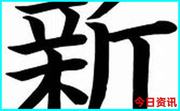 旅游5天去哪里比较好