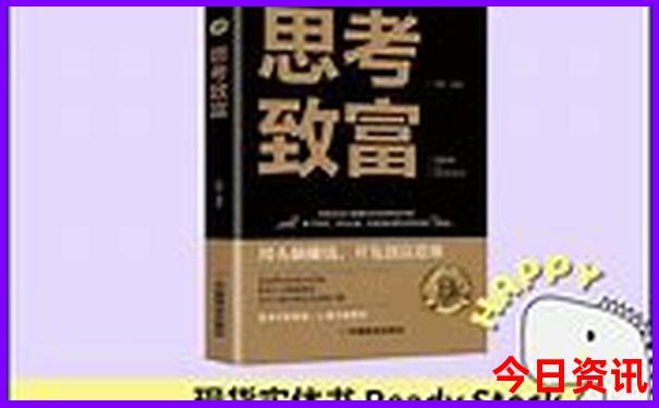 72396王中王六肖中特