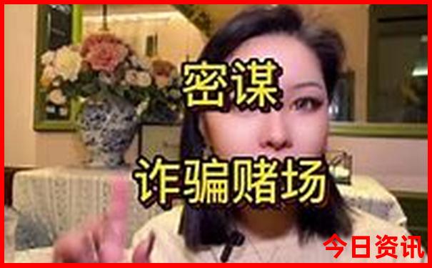 泸沽湖周边旅游景点