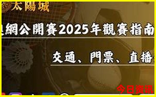 大理周边必去景点推荐