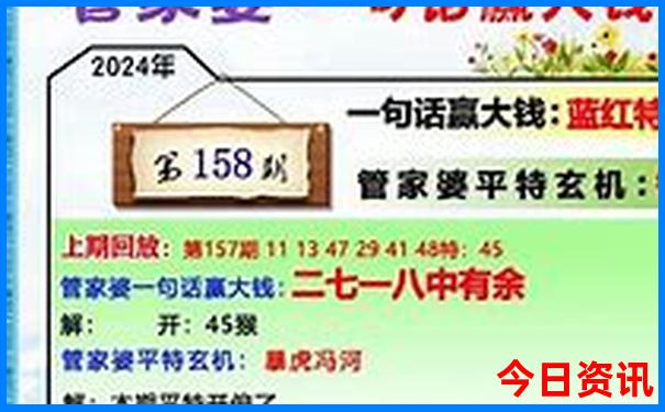 八月份长白山旅游攻略