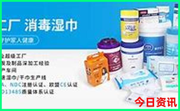 中国哪个省的老婆最好