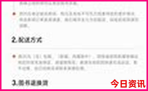 云南有哪些地方可以玩