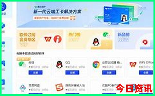 7月份适合国外旅游的地方有哪些