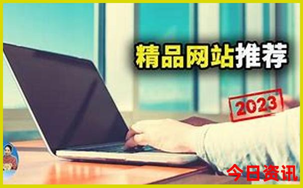适合九月份旅游的地方有哪些?