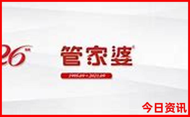 云南芒市旅游攻略自由行路线